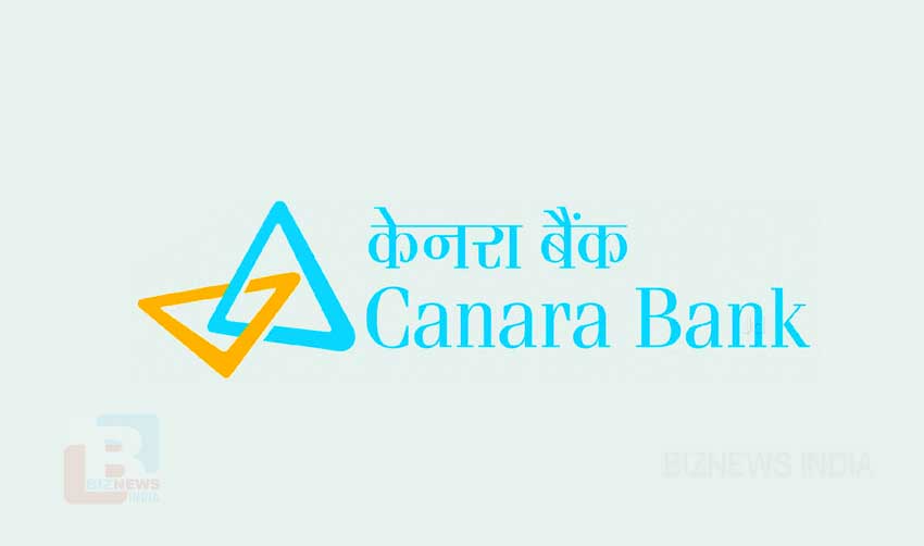 കനറാ ബാങ്ക് 317.52 കോടി രൂപ ലാഭത്തില്‍