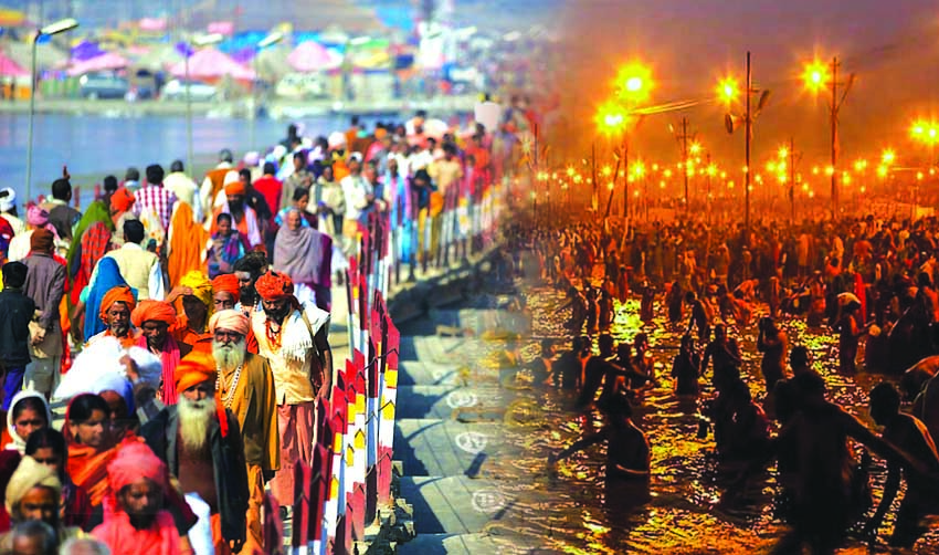 കുംഭമേളയുടെ സമ്പാദ്യം