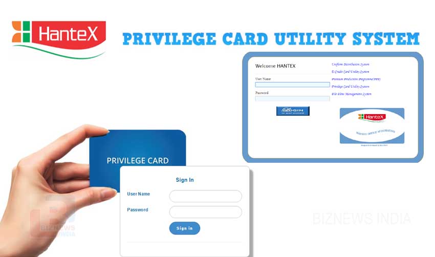 പ്രിവിലേജ് കാര്ഡുമായി ഹാന്റക്സ്