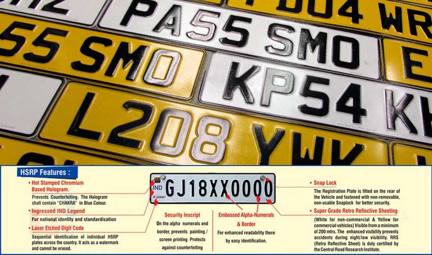 ഏപ്രില്‍ മുതല്‍ അതിസുരക്ഷാ നമ്പര്‍പ്ലേറ്റുകള്‍