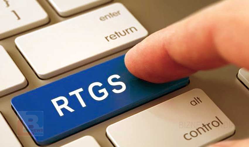 ആര്ടിജിഎസ് വഴി ആറുമണിവരെ പണമിടപാട് നടത്താം