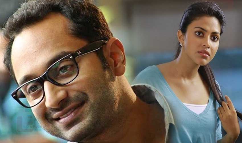 വാഹന രജിസ്‌ട്രേഷന്‍; ഫഹദ് ഫാസിലിനും അമലപോളിനുമെതിരായ കേസ് അവസാനിപ്പിച്ചു