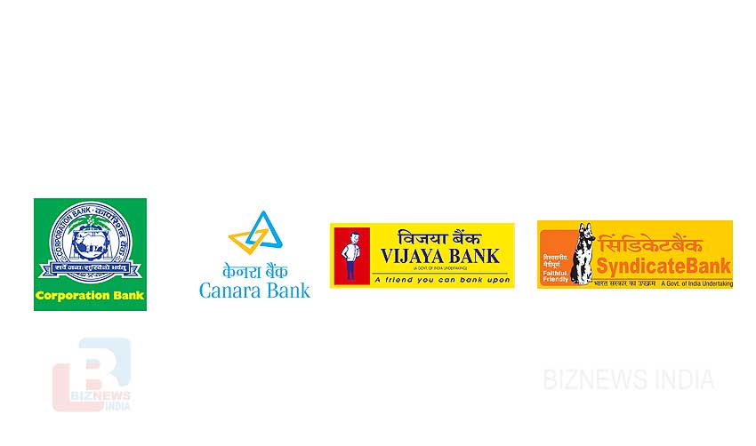 ഇല്ലാതായത് ദക്ഷിണ കര്‍ണാടകയില്‍ പിറവിയെടുത്ത ബാങ്കുകള്‍