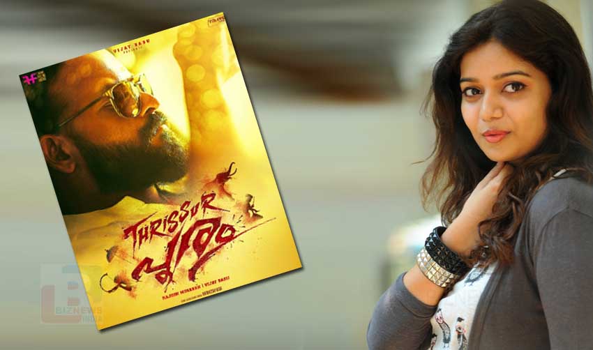 തൃശൂര്‍പൂരത്തില്‍ സ്വാതി റെഡ്ഡി തിരിച്ചെത്തി