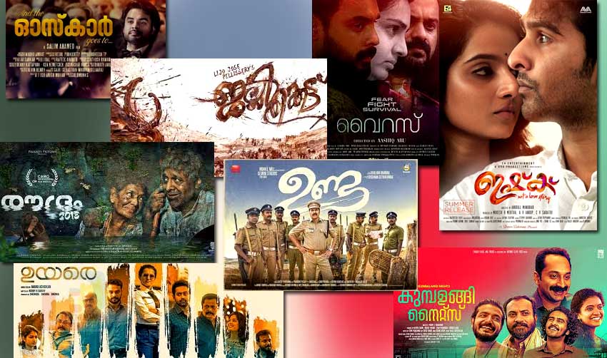 സിനിമകള്‍ തെരഞ്ഞെടുക്കുന്നതിനെതിരെ ഹരജി