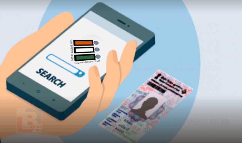 ഇനി ഡിജിറ്റല്‍ ഫോട്ടോ വോട്ടര്‍ സ്ലിപ്പും