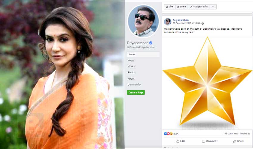 ആരാധകരുടെ കണ്ണുകള്‍ ലിസിയിലേക്ക്