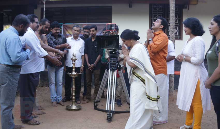 നാളേയ്ക്കായ് തുടങ്ങി