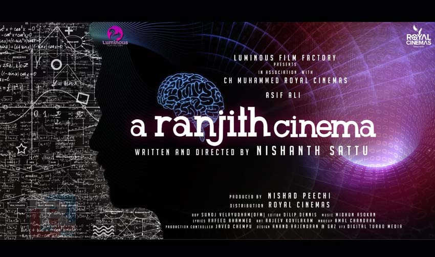 രഹസ്യങ്ങള്‍ ഒളിപ്പിച്ച് ആസിഫ് അലി ചിത്രം ‘എ രഞ്ജിത്ത് സിനിമ’