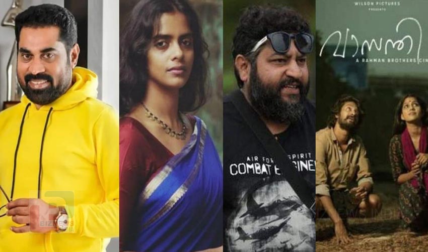 സംസ്ഥാന ചലച്ചിത്ര അവാര്‍ഡുകള്‍ പ്രഖ്യാപിച്ചു