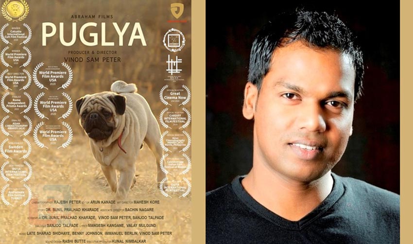 അംഗീകാരനിറവി’ല്‍ മലയാളി സംവിധായകന്‍ വിനോദ് സാം പീറ്റര്‍
