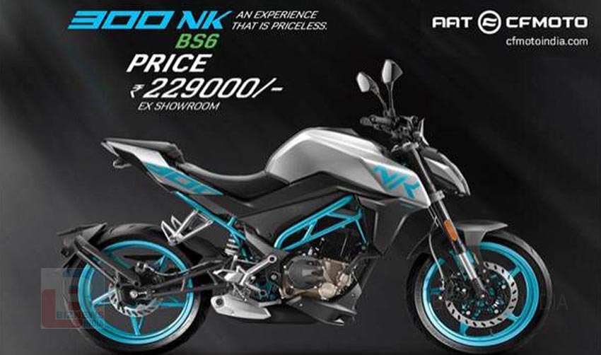 CF MOTO 300NK BS6 വിപണിയില്‍