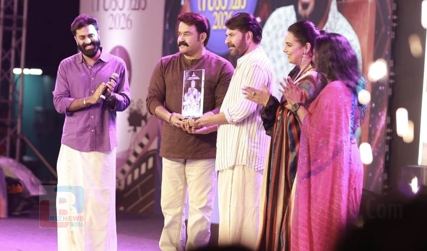 ‘അമ്മ’ കുടുംബസംഗമം 2026