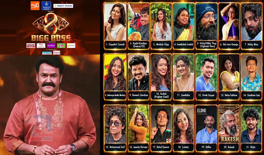 ആവേശപ്പോരാട്ടത്തിന് തിരികൊളുത്തി… ‘ബിഗ് ബോസ്’ മലയാളം സീസണ്‍ 8മായി ലാലേട്ടനെത്തി