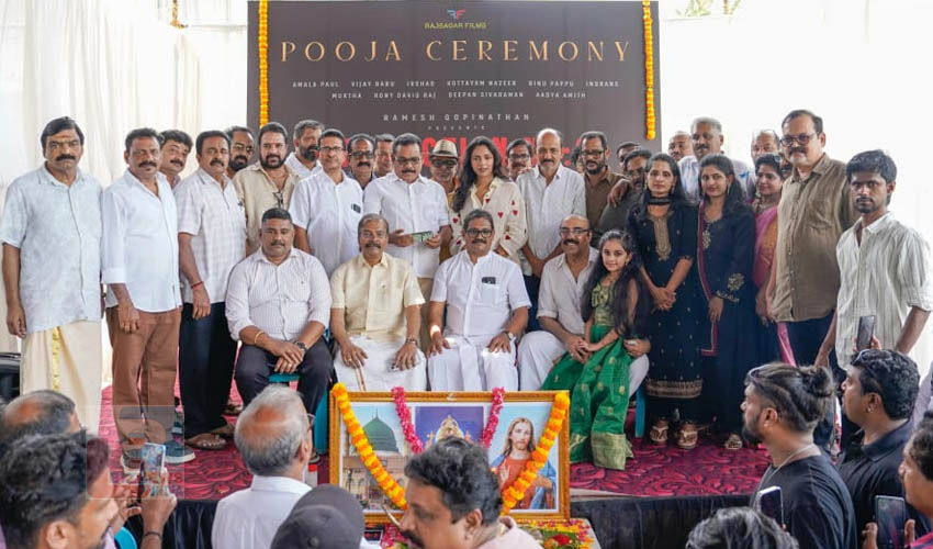 എം. പത്മകുമാര്-അമലാ പോള് ചിത്രം മാഹിയില് ആരംഭിച്ചു
